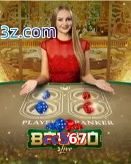 cc567