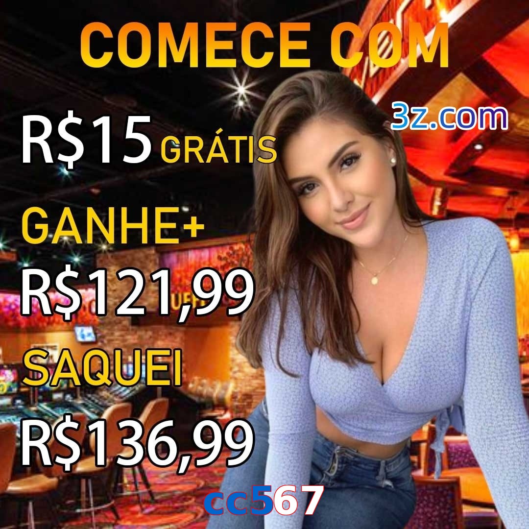 cc567